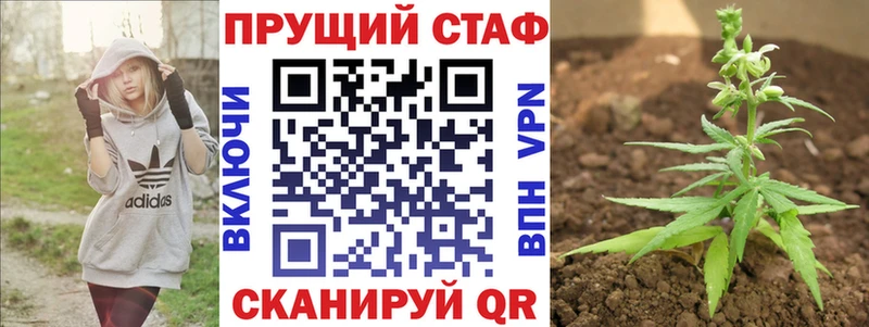 Виды наркотиков купить Югорск Гашиш  Канабис  Меф 