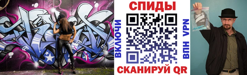 АМФ Розовый  сколько стоит  Югорск 