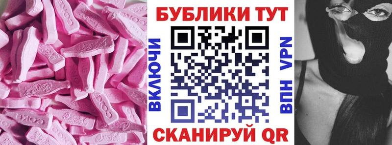 kraken зеркало  Югорск  Экстази круглые  что такое  