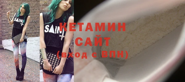 марки nbome Абдулино