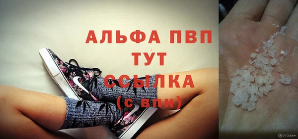 первитин Алзамай