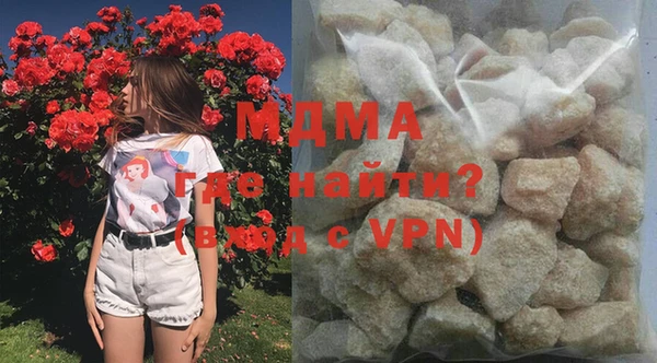 дистиллят марихуана Карпинск