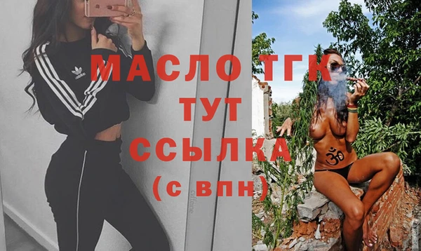 гашиш Заволжск