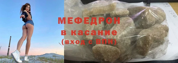 apvp Касимов