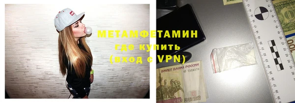 героин Абаза