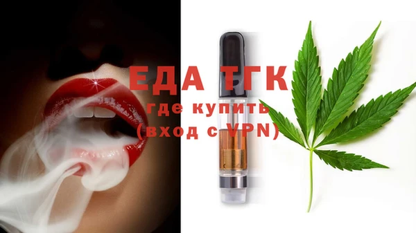 дистиллят марихуана Карпинск