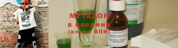 прущие крисы Абинск