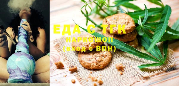 MDMA Алексеевка