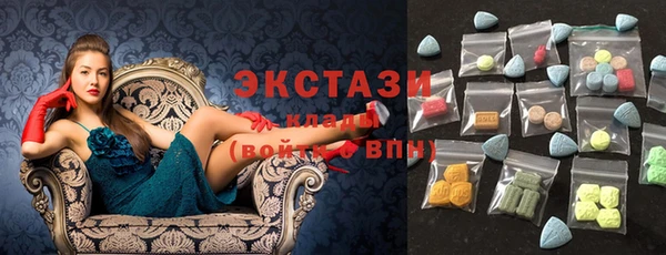 первитин Алзамай