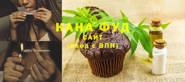 кокаин перу Карталы