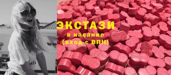 шишки Алексин