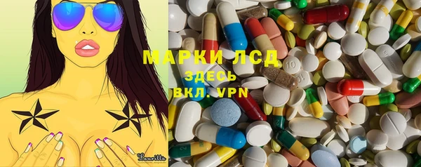 героин Абаза