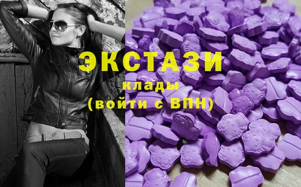 первитин Алзамай