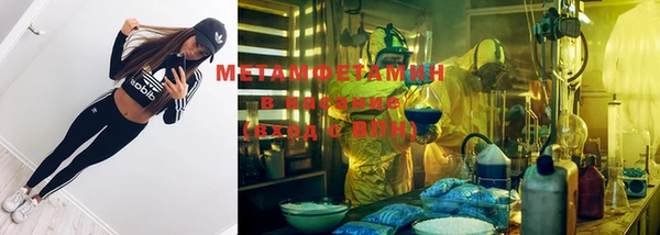 MDMA Алексеевка