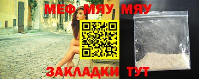 кокаин колумбия Славянск-на-Кубани