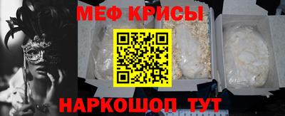 наркотики Донецк