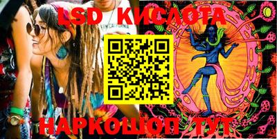 мефедрон Дубна