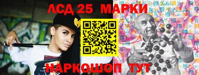 мефедрон Дубна