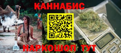 шишки Донской