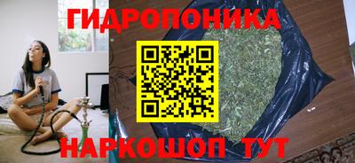мефедрон Дубна