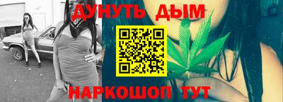 мефедрон Дубна
