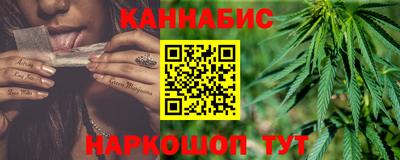 наркотики Донецк