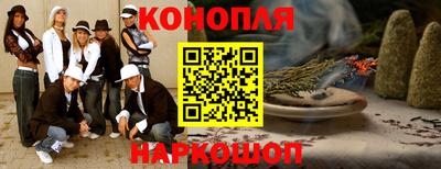 мефедрон Дубна