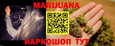 наркотики Донецк