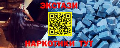 шишки Донской