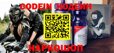 мефедрон Дубна