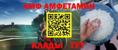 наркотики Донецк