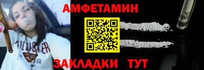 наркотики Донецк