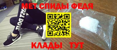 шишки Донской