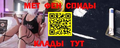 наркотики Донецк