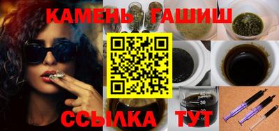 мефедрон Дубна