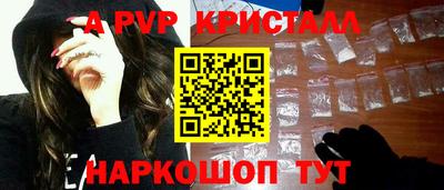 мефедрон Дубна