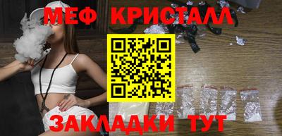 шишки Донской