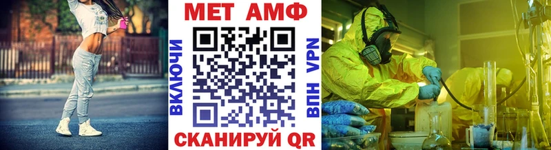 наркота Югорск Первитин пудра
