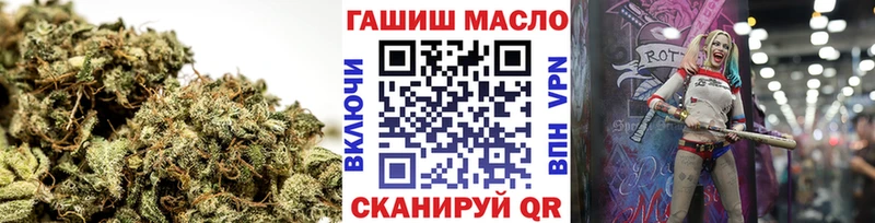 Дистиллят ТГК Wax  гидра как зайти  Югорск 