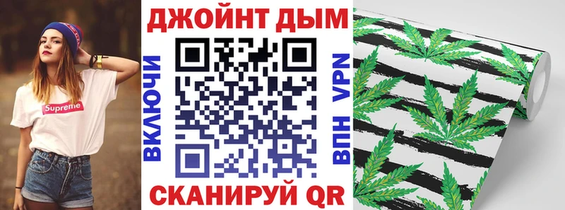 где купить наркоту  Югорск  Канабис гибрид 